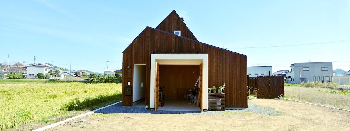 シキナミカズヤ建築研究所の施工事例｜地方移住で叶える木造住宅。自然と調和し、感情を揺さぶる設計で普遍的な居心地を生む住まい